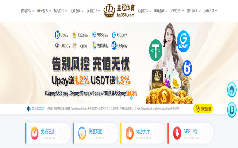 必发体育体育的规则与条款讲解 – 新手须知