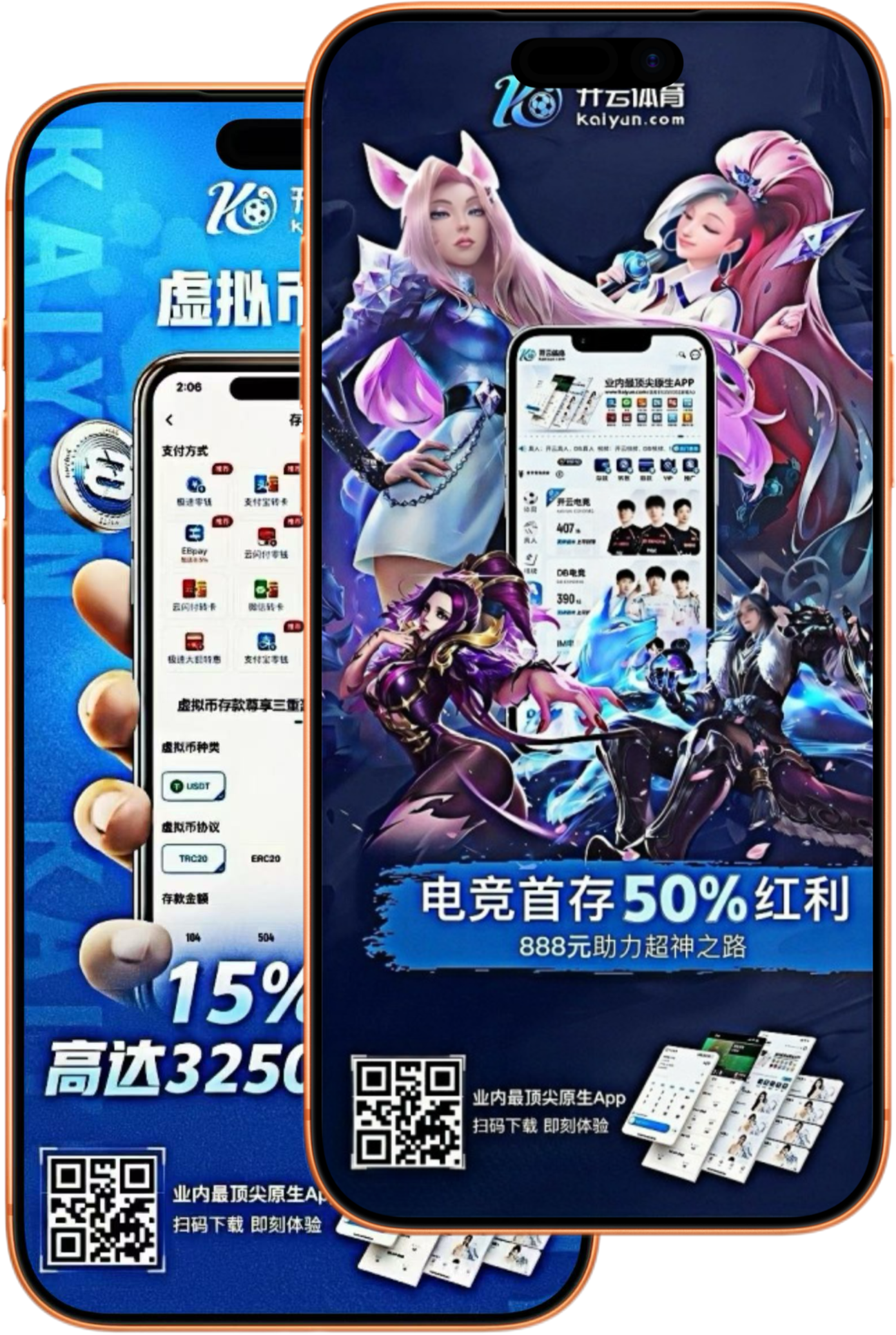 必发体育